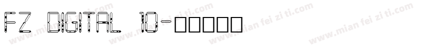 FZ DIGITAL 10字体转换